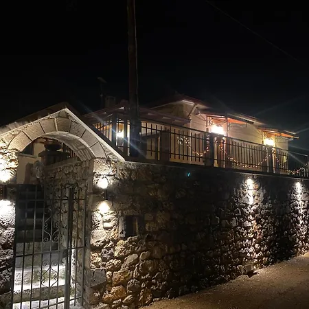 Methydrion Country House Holiday home
