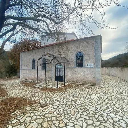 Methydrion Country House Vitina